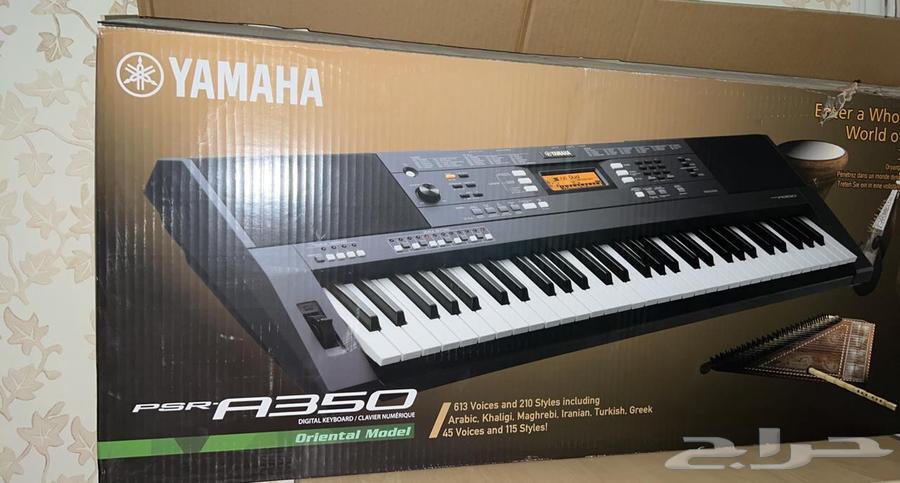 Yamaha Organ Model 350 for sale in box, used for one month63673823406338111