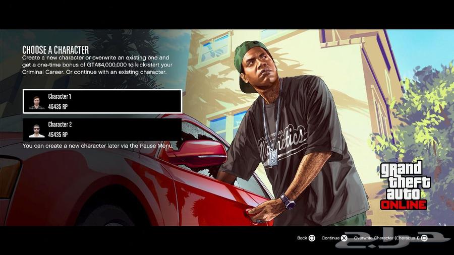 GTA 5 Sony 5 account for sale63672649642883114
