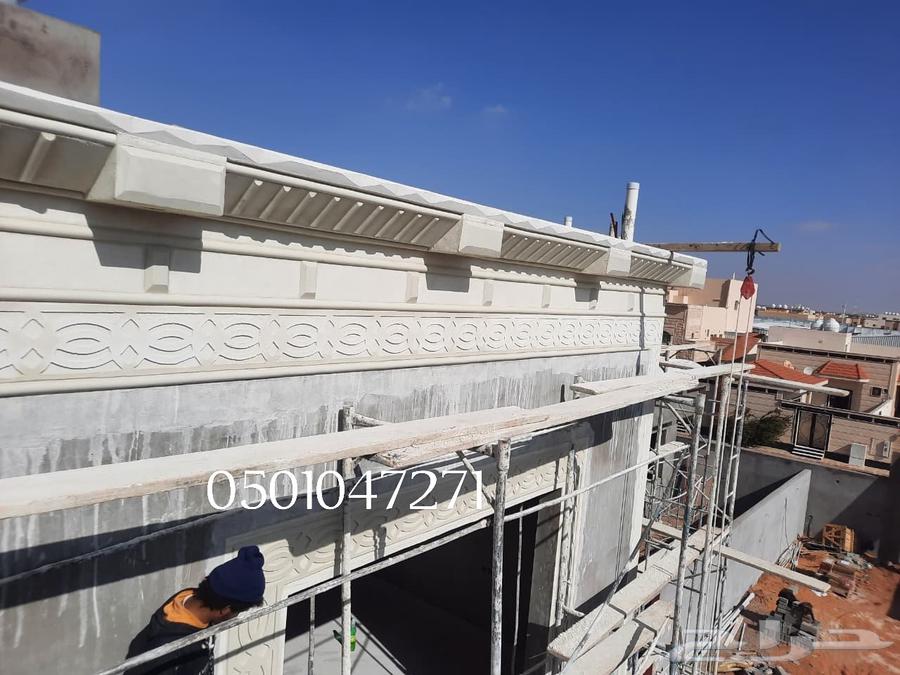 Colored tiles, natural stone alternative, outdoor decorations, high quality, affordable prices63675244634754110