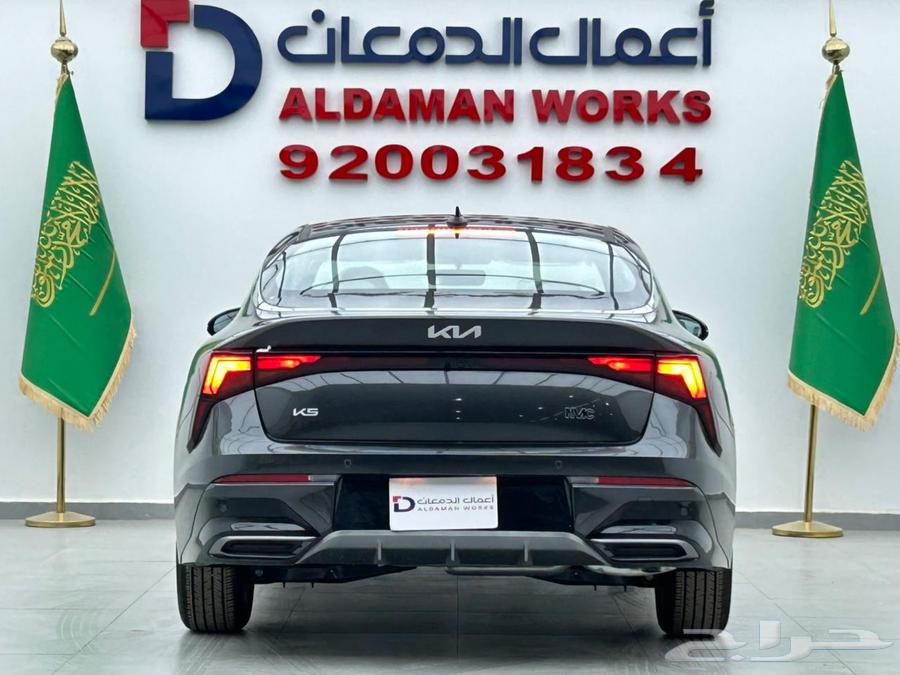 Kia K5 Standard Enhanced 2025 Lowest Price in the Market63725868283138110