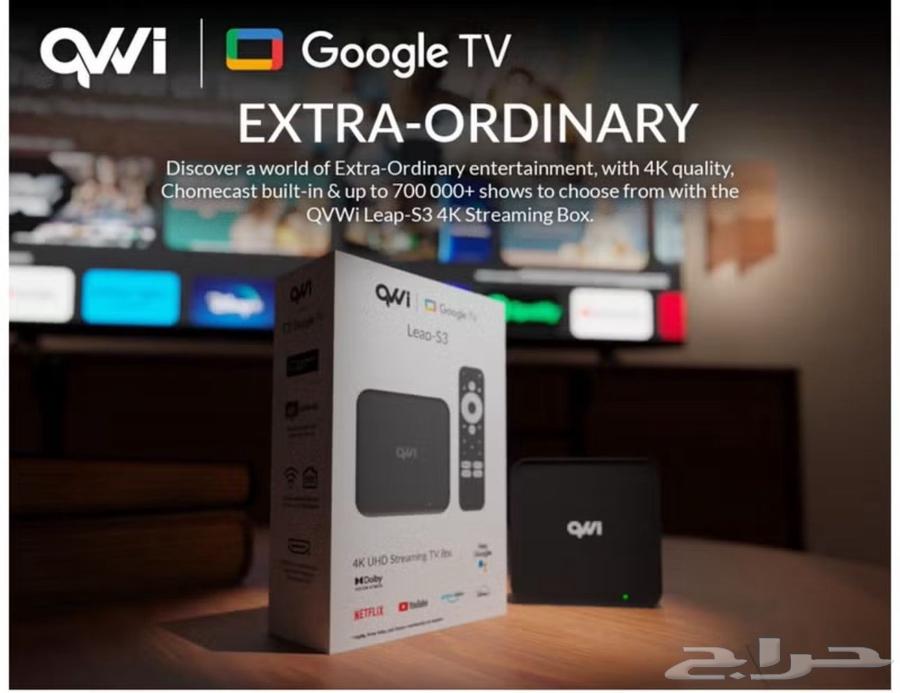 جهاز Leap S3 دقة 4K لمشاهدة المباريات63674275716867111