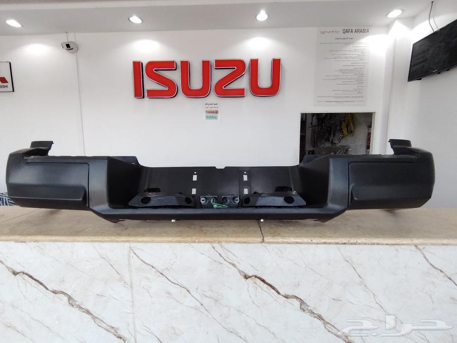 Rear Bumper Full Set for Isuzu D-Max 2022-2023-202463721012931329110