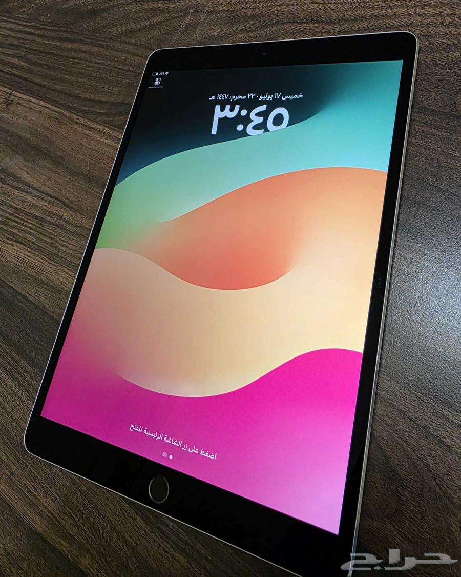 ايباد برو 10.5 نظيف جدا بدون خدوش63670533093249113