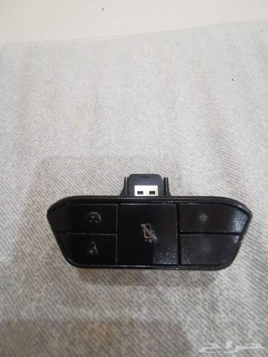 Xbox volume up and down button63674984990466110