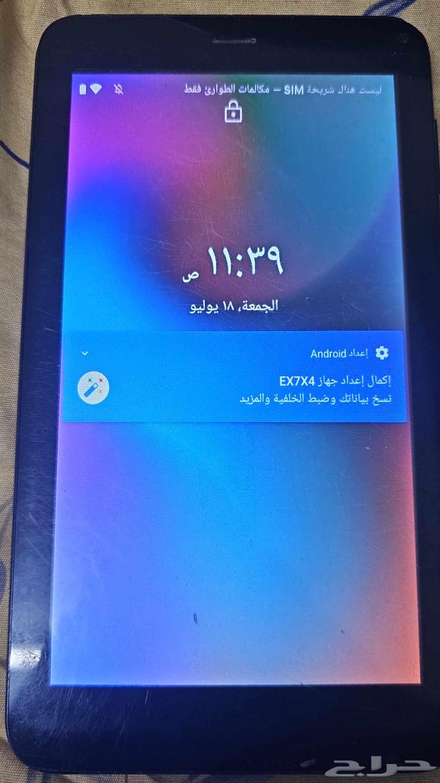 تاب اكسيد63669108364033110