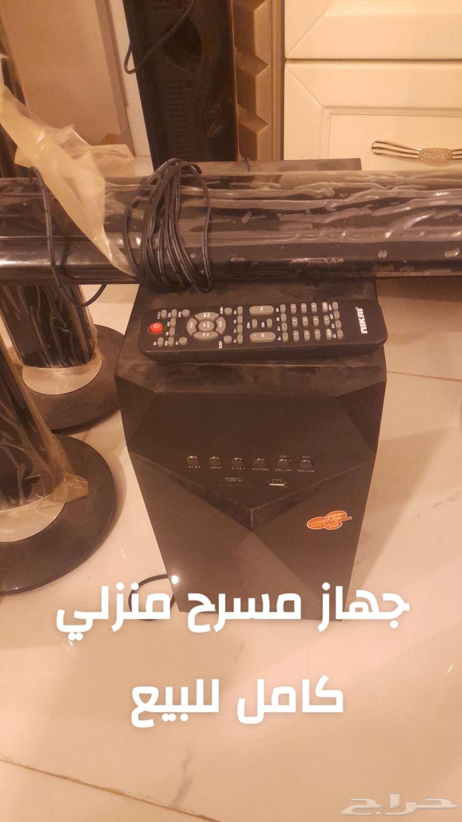 الدمام حي النور636190512060171127