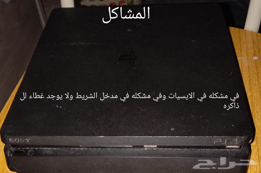 السلام عليكم اريد بيع سوني4 اسود و ثلاثه يدات السعر 500 شامل63668450153859110