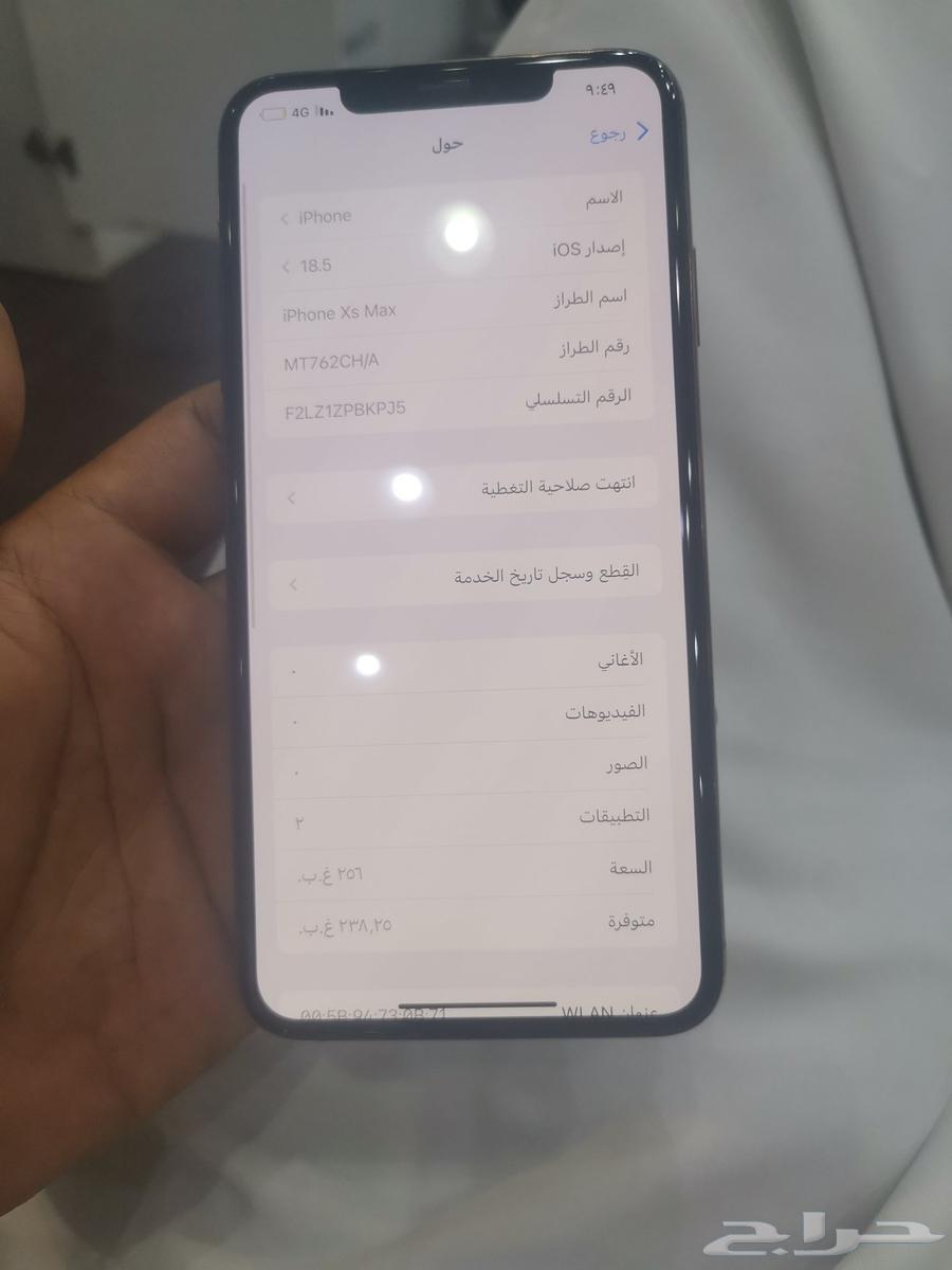 iPhone XS Max 256 Agency No Scratch Without Carton63674634914051113