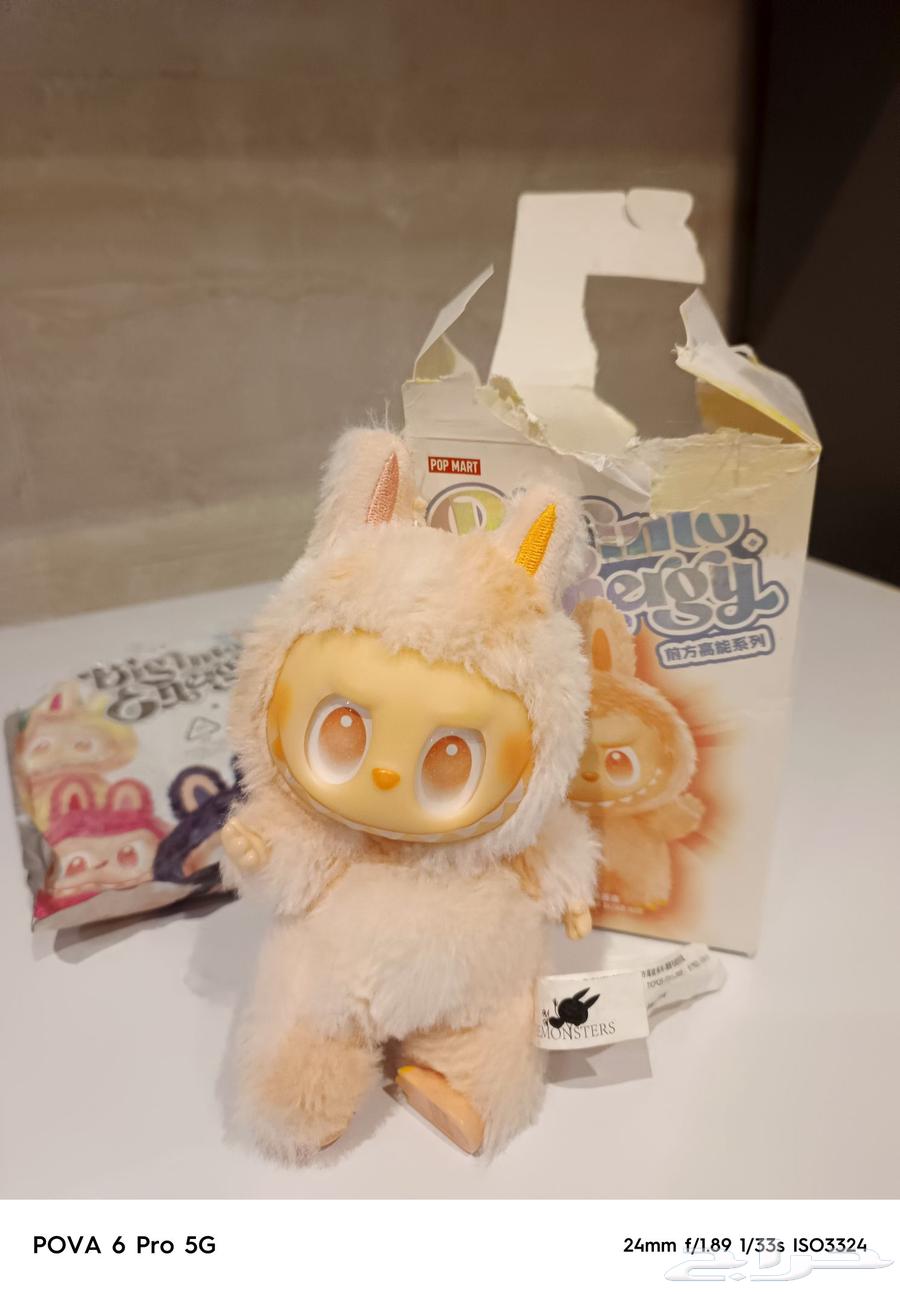 Labybo Doll63673175610370110