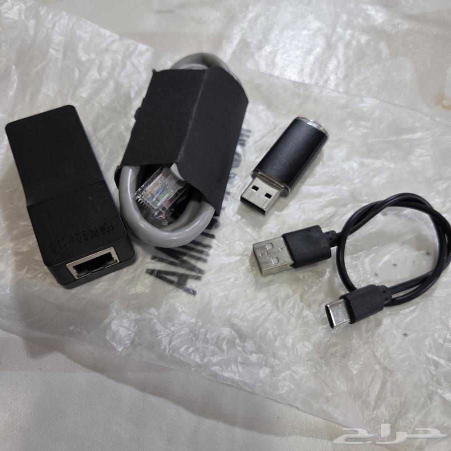 PS4 Hack Activation Module (Firmware 11.00 and 9.00)63673279889665112