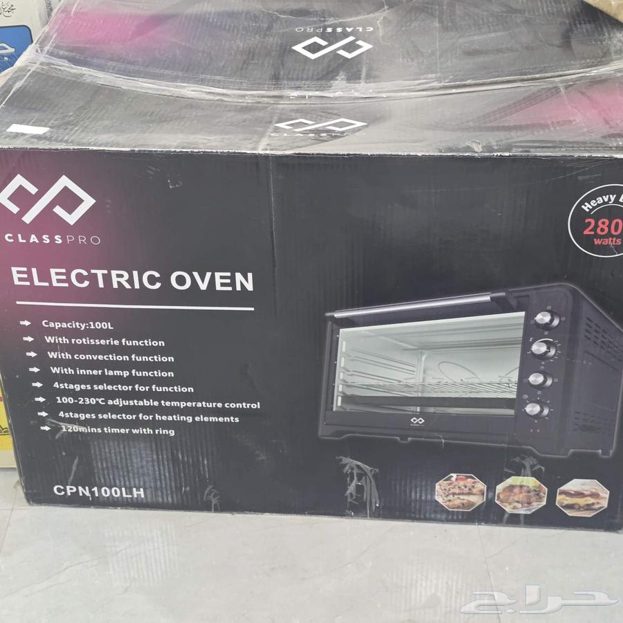 Chicken and meat grill for sale63667912069762110
