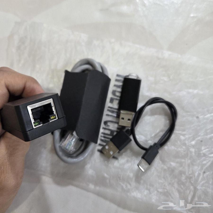 PS4 Hack Activation Module (Firmware 11.00 and 9.00)63673279889665111