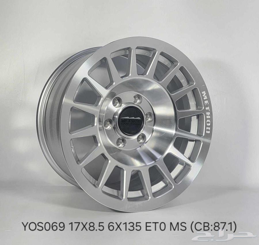 Ford F150 Rims Method Fuel Beast KMC63668592287619111