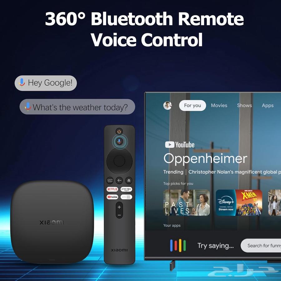 شاومي تي في الجيل الثالث Xiaomi Mi TV Box S 3rd Gen63667808825091113