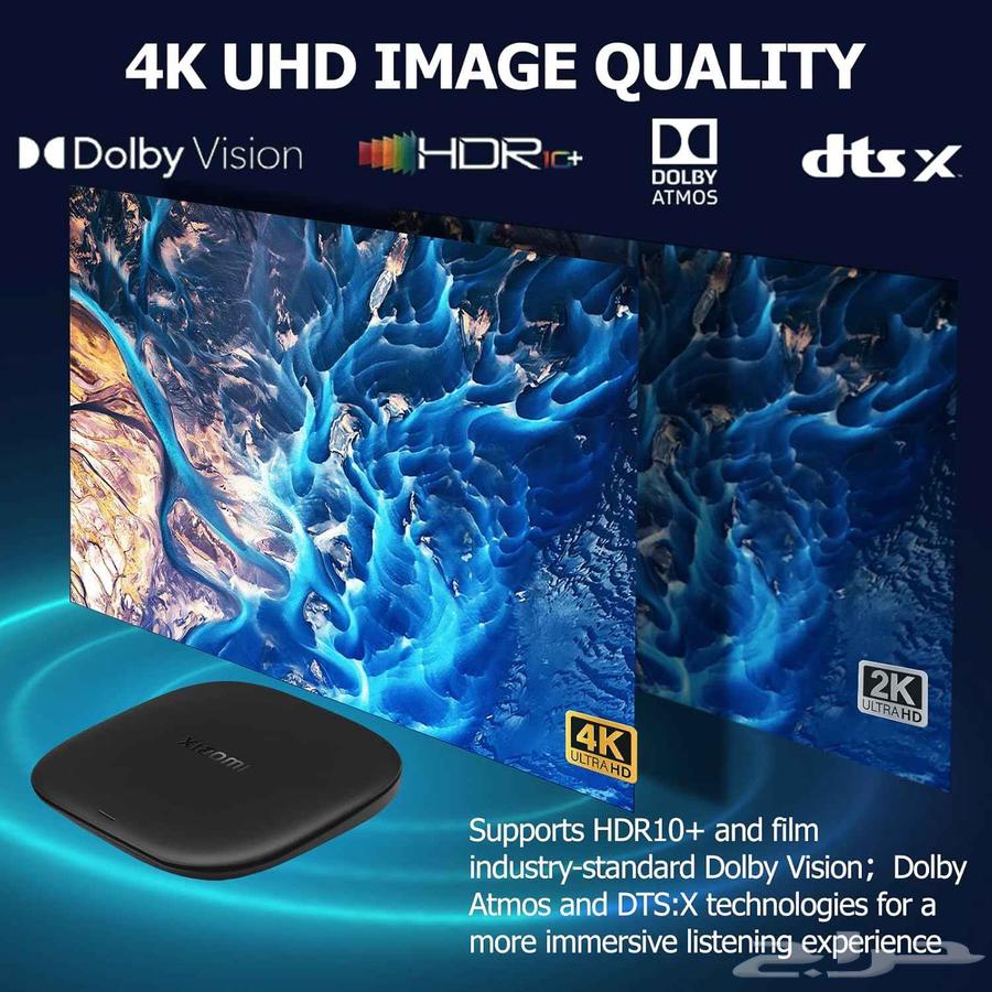 شاومي تي في الجيل الثالث Xiaomi Mi TV Box S 3rd Gen63667808825091114
