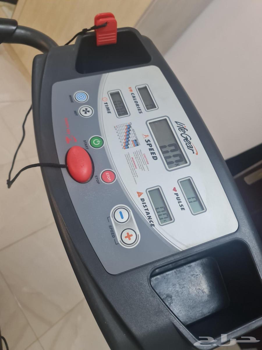 الرياض الملز63670622964866112