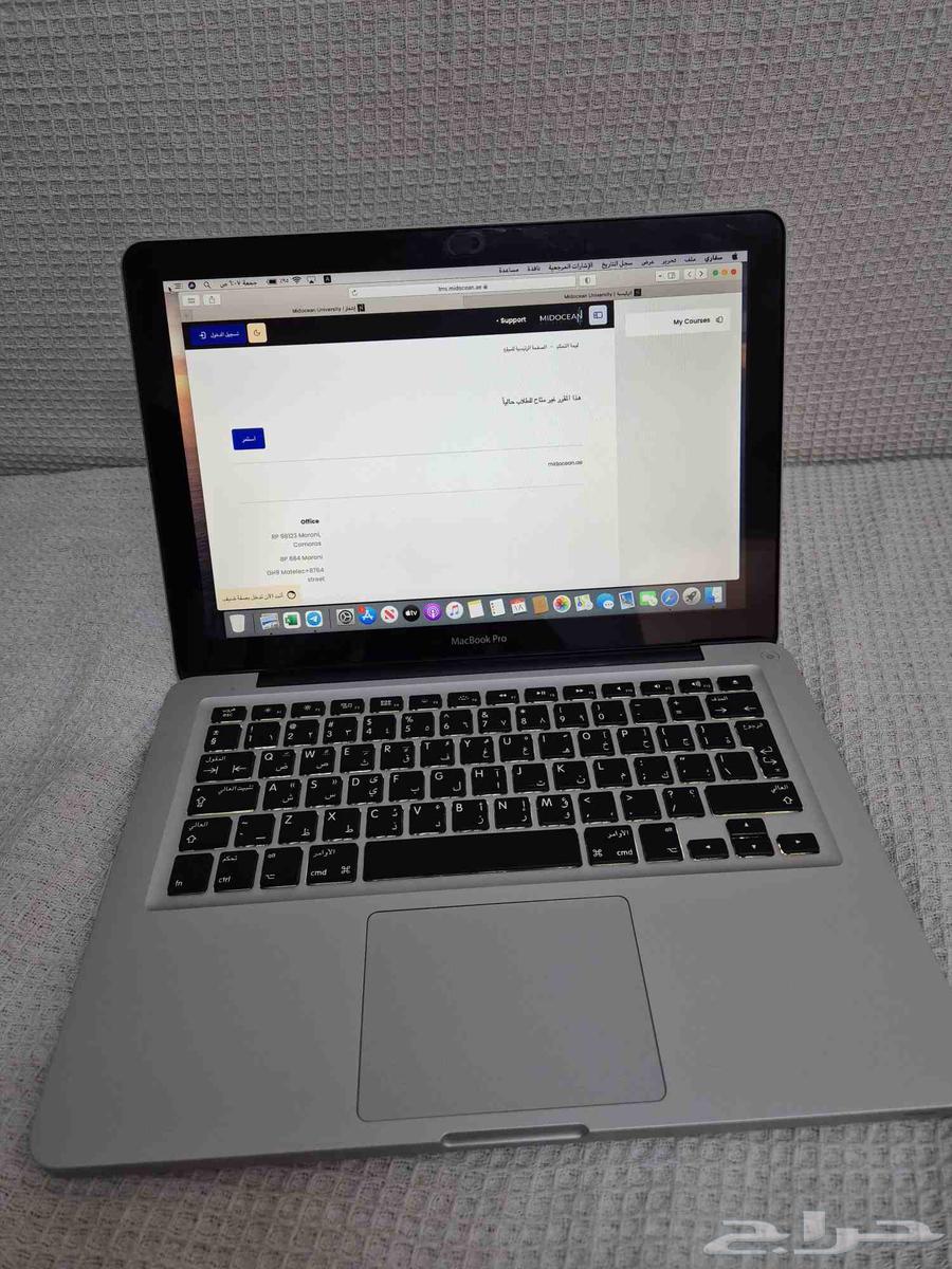 MacBook Pro 201263667995227137114