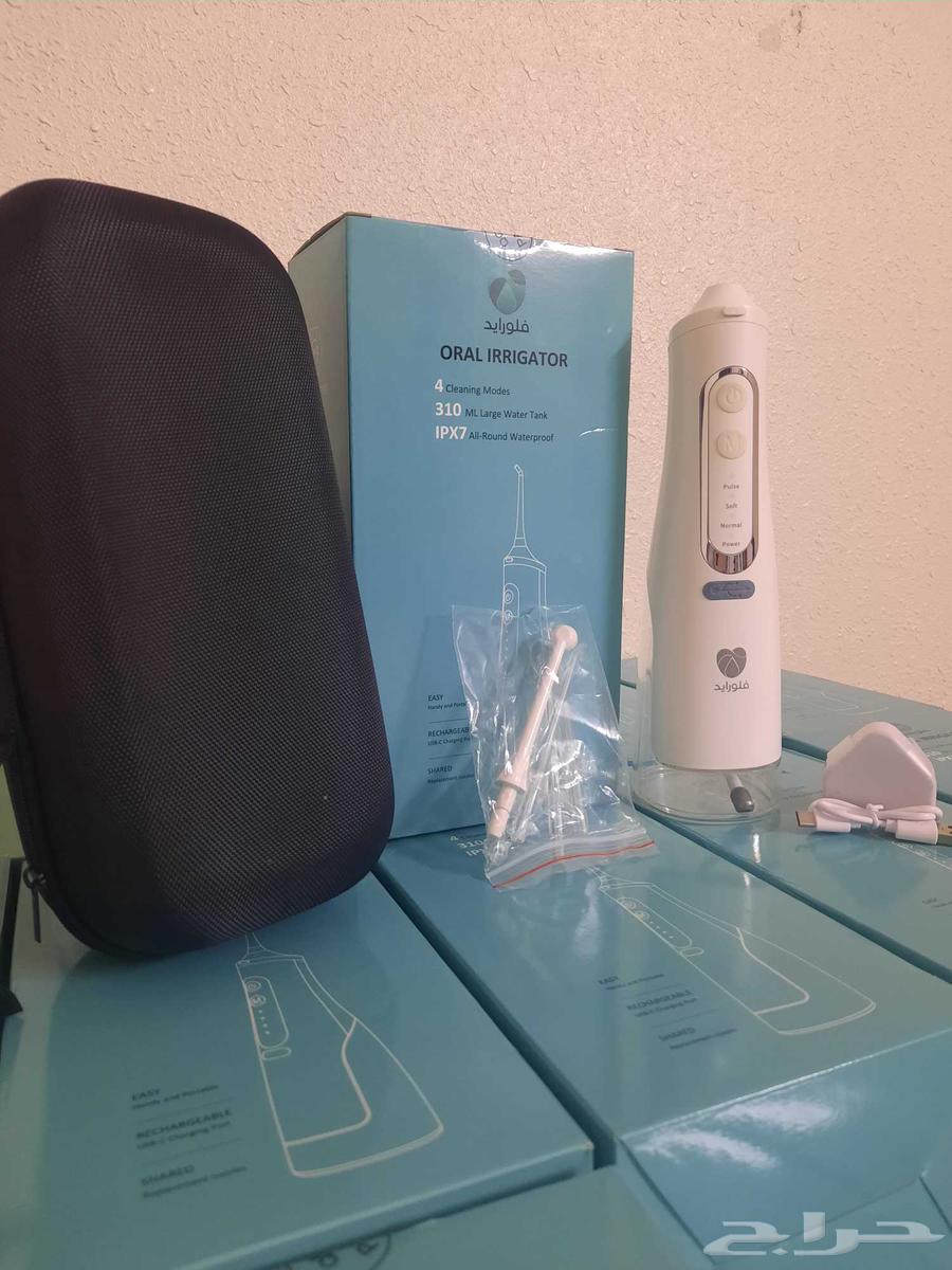 Fluoride Portable Wireless Water Flosser for Teeth Cleaning63619050246018114