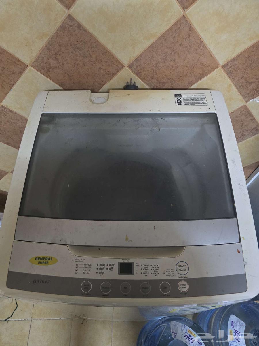 غساله سوبر جينرال 7.5 كيلو ما فيها عيب البيع لعدم الحاجه63672855360257111
