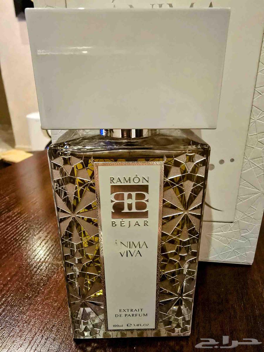 (Sold) Ramon Bageer New Perfume 202563667805631234112