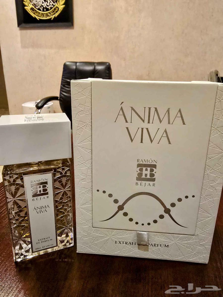 (Sold) Ramon Bageer New Perfume 202563667805631234111