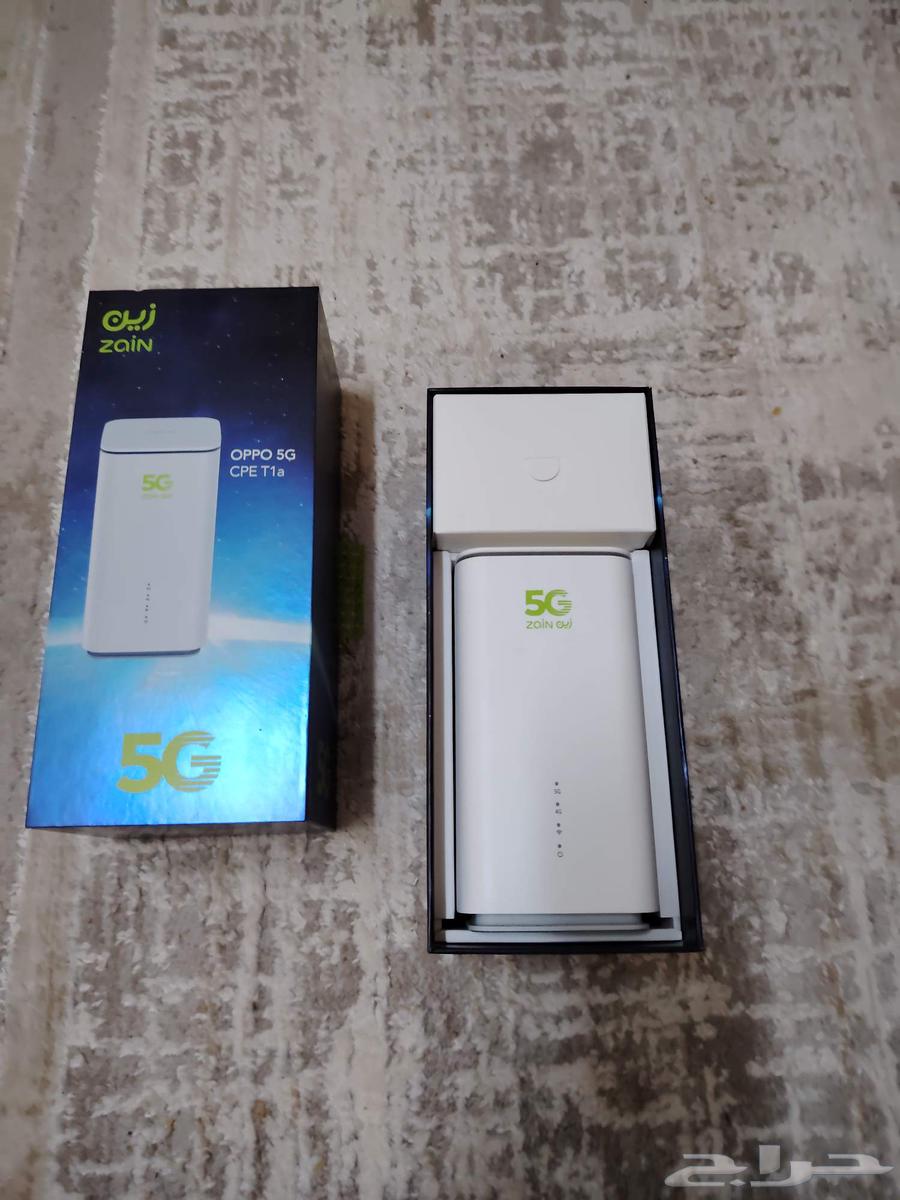 Zain router device, rarely used63671829486337110