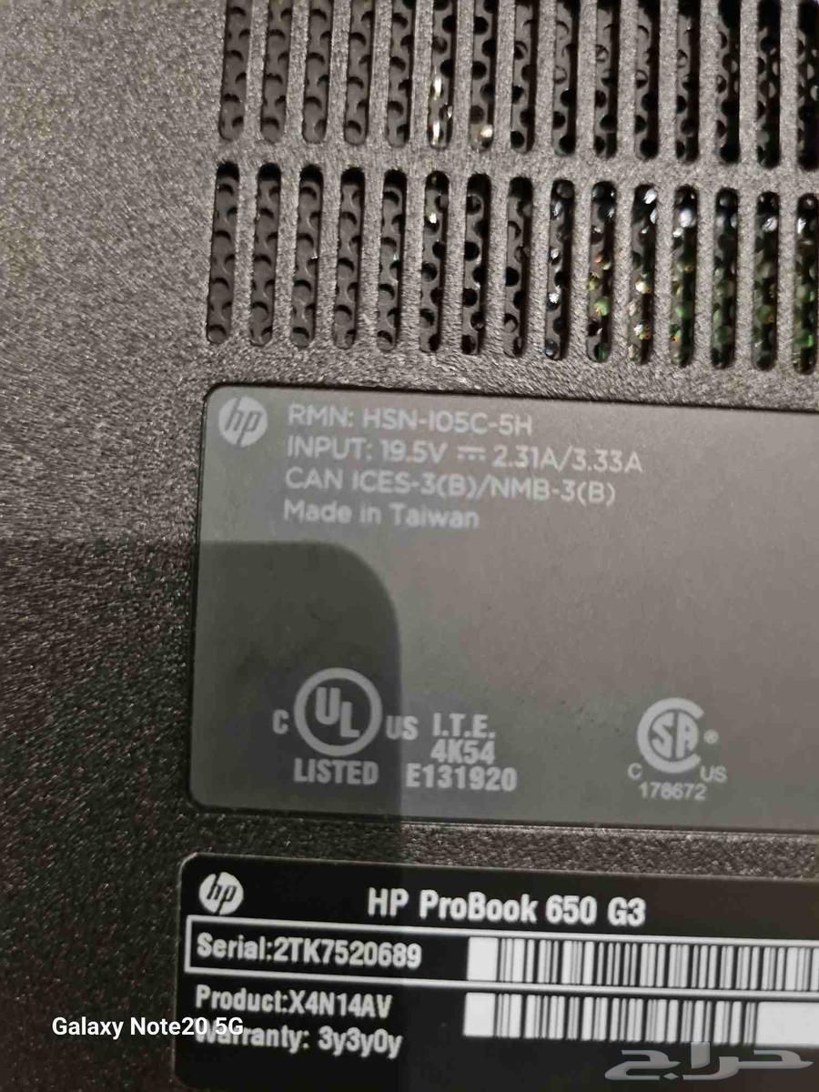 لاب توب HP بحالة ممتازة63673562137858110