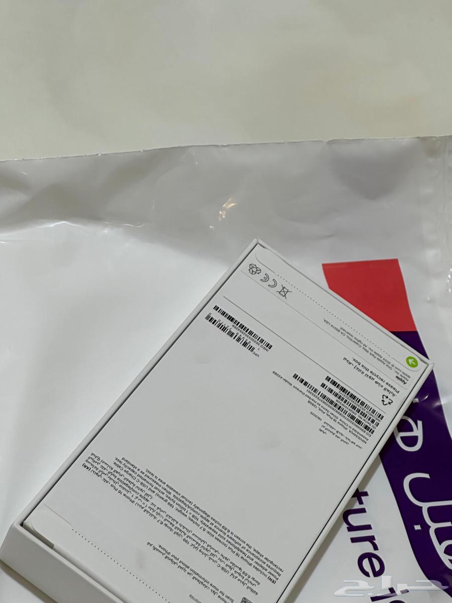 New iPhone 16 Plus from STC, two-year warranty63673823398659113