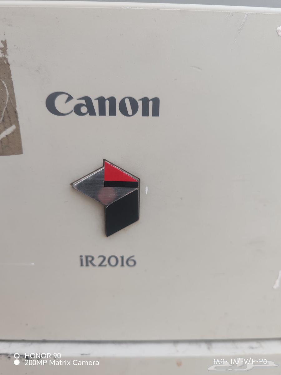 Canon printer model 2016 printer number 8025963672343893635111