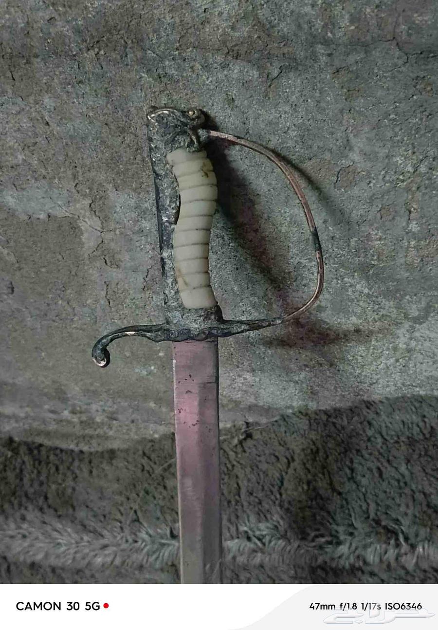 Ancient Habshi Sword63667804767746111