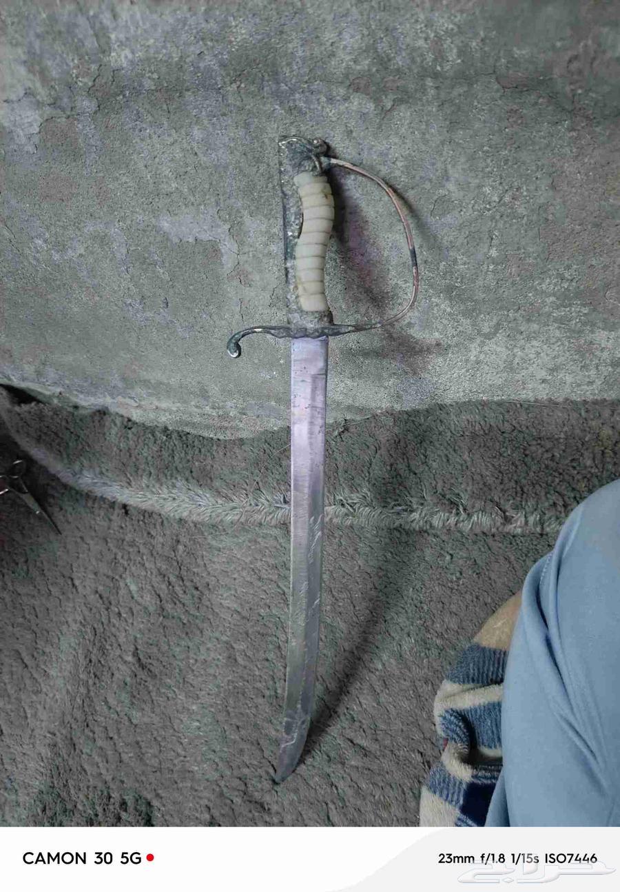 Ancient Habshi Sword63667804767746113