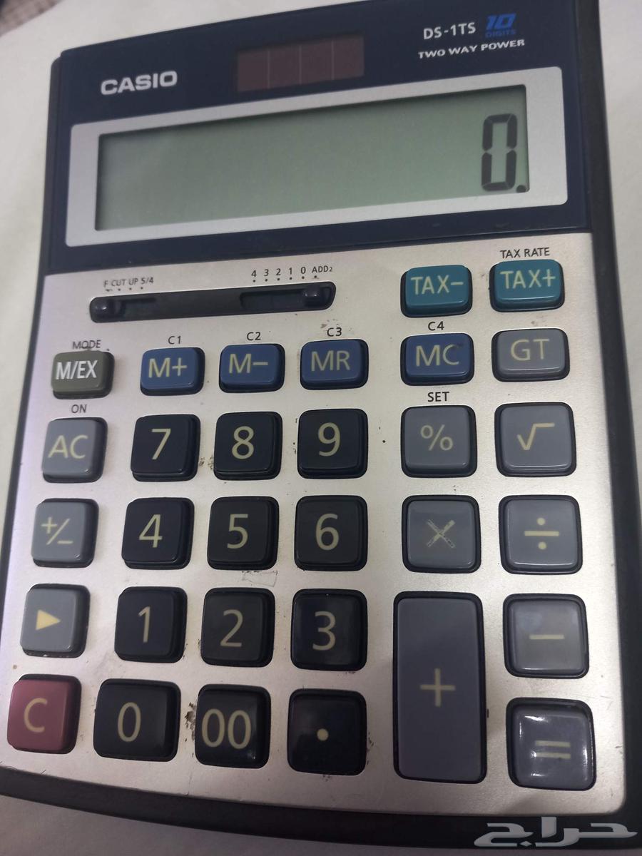 Calculator63667806540418111