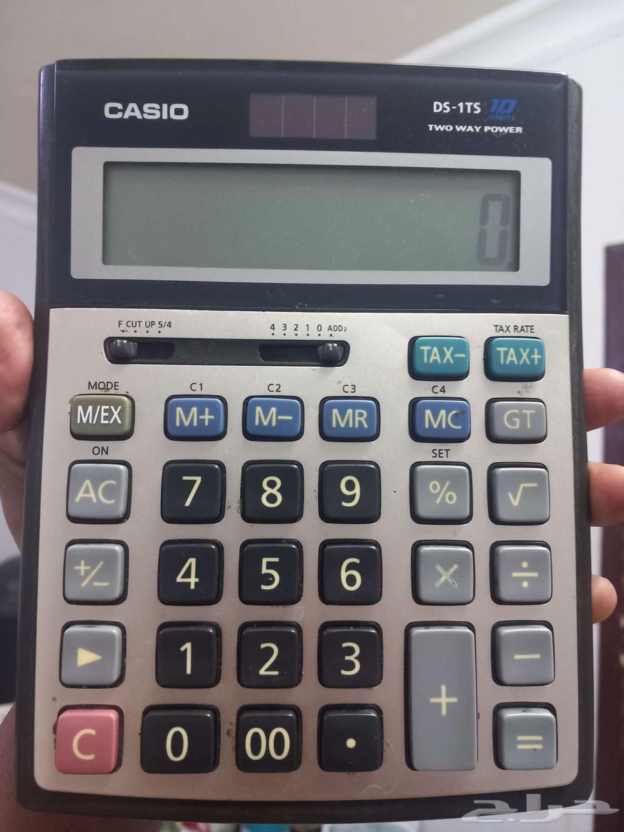 Calculator63667806540418110