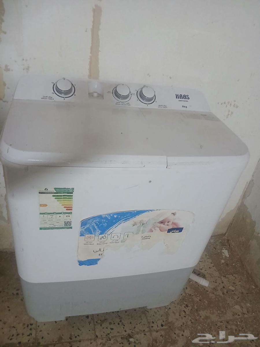 For sale Haas 9kg washer, light use63674370426755111