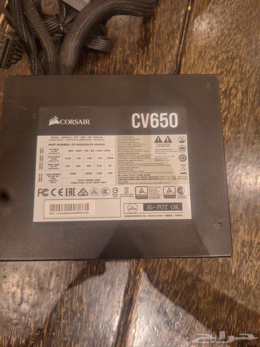 باور سبلاي كورسير سيفي 650 مستعمل 6 أشهر للبيع63667804169602113