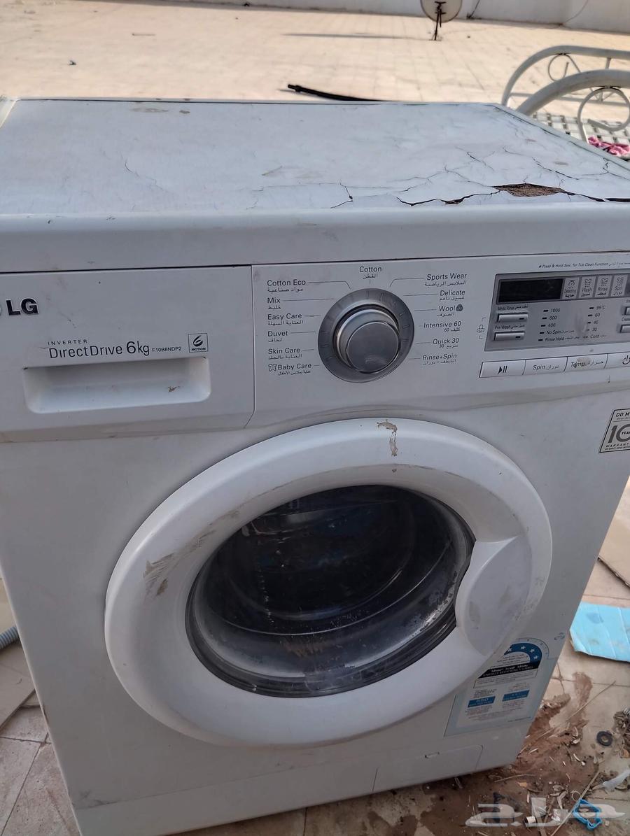 LG automatic washing machine price reduced for quick sale 300 riyals63671581740930112