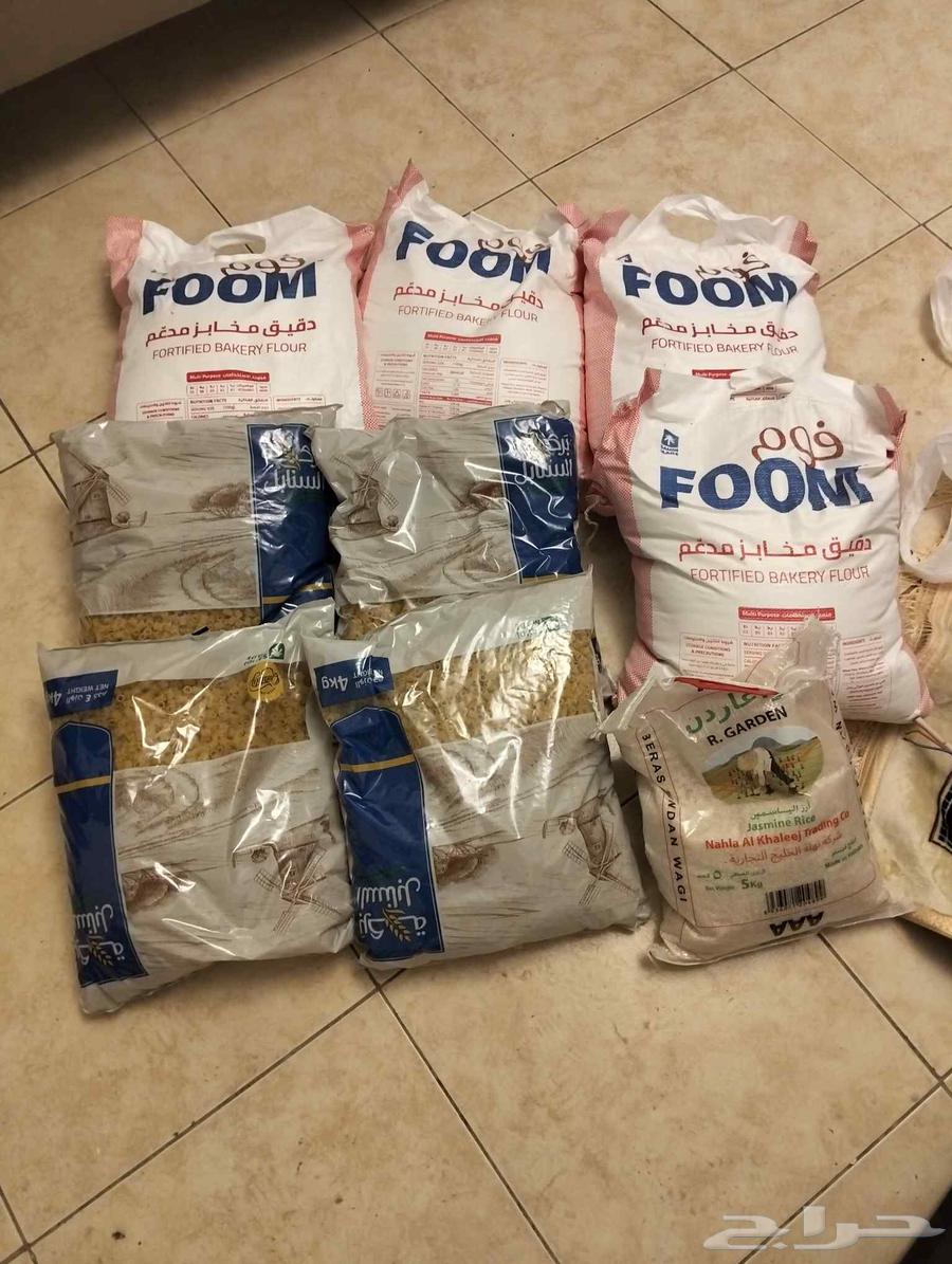 4 flour 10kg 4 pasta 4kg 2 oil (100 riyal)63670715030786111