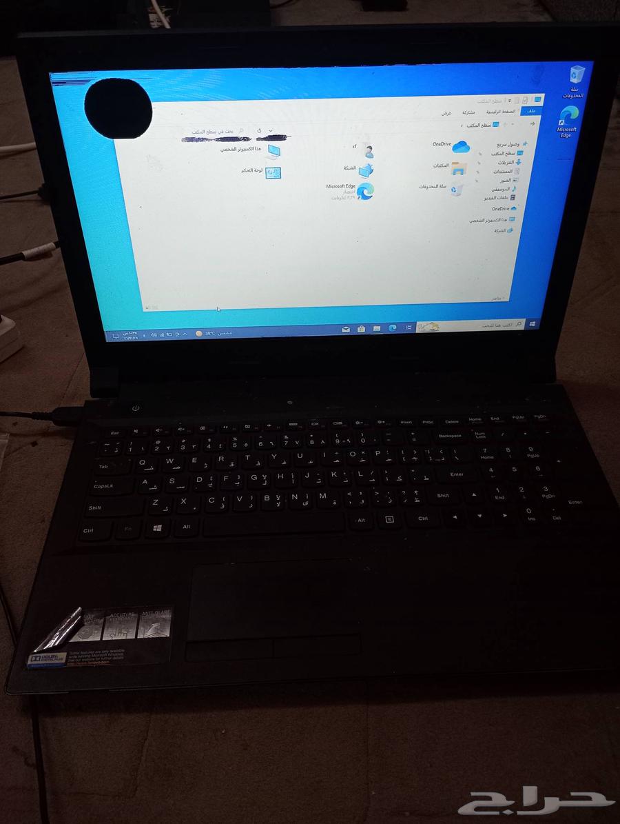 لابتوب63674275724929110