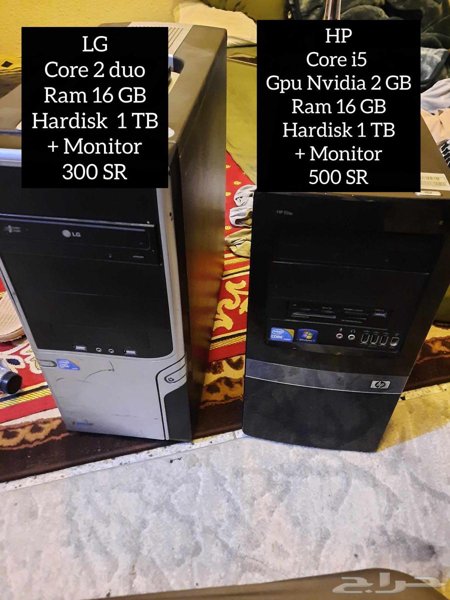 Complete computer (monitor keyboard)63667805355009110