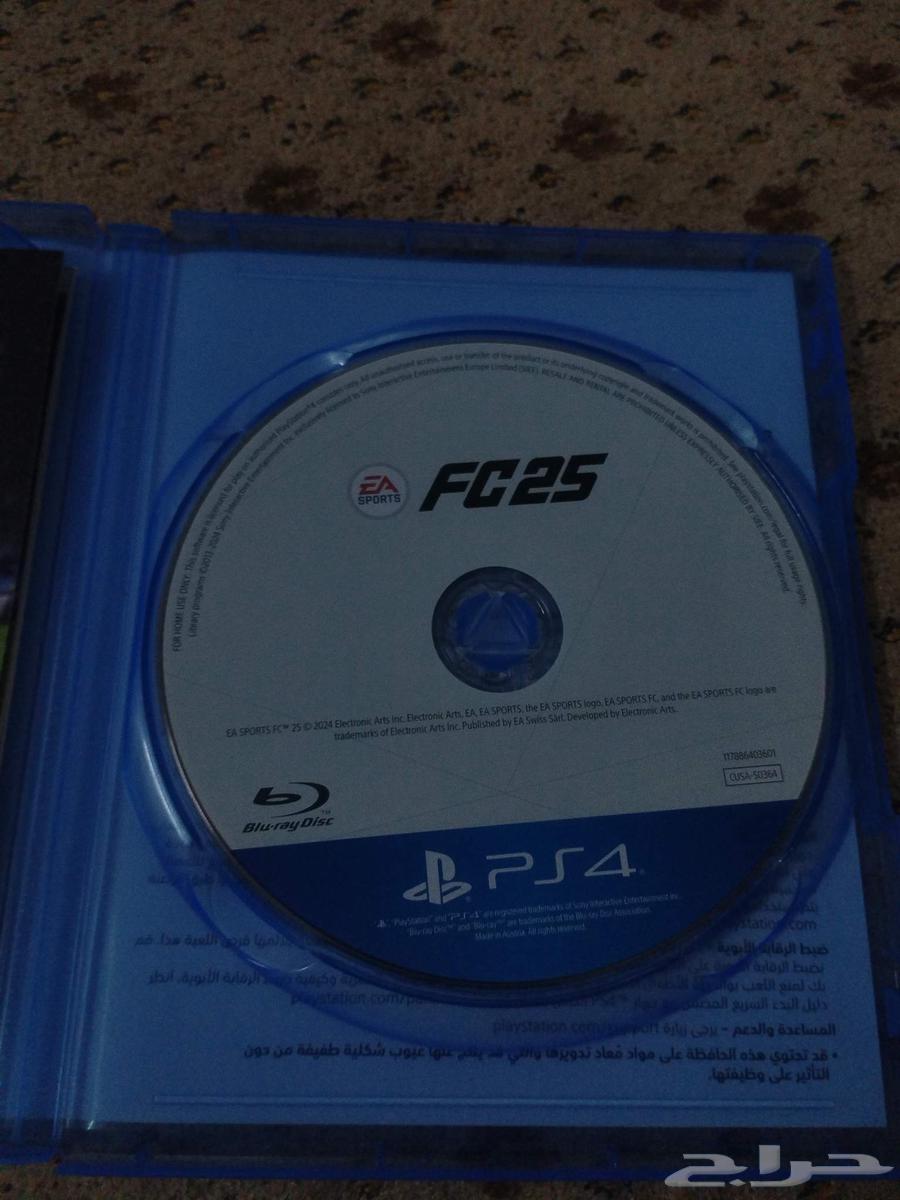 fc 25 ps463672855282819112
