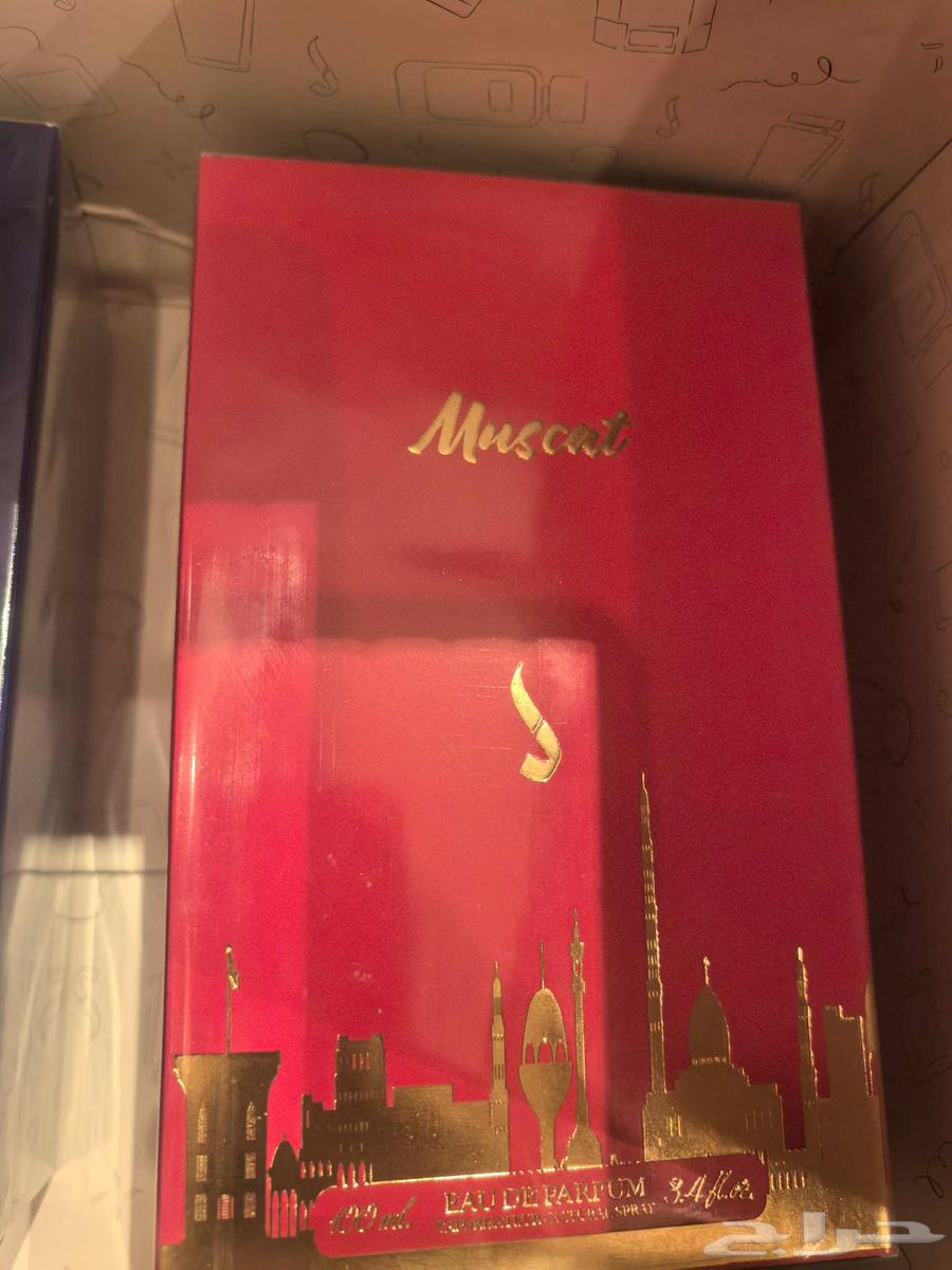 Dukhoon UAE Perfumes63668365470339114