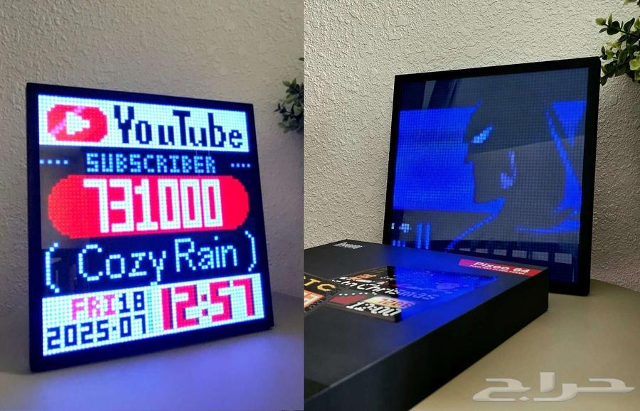 شاشة عرض بكسل LED حديثة مناسبة لسيت اب القيمرز واليوتوبرز63670089484163110
