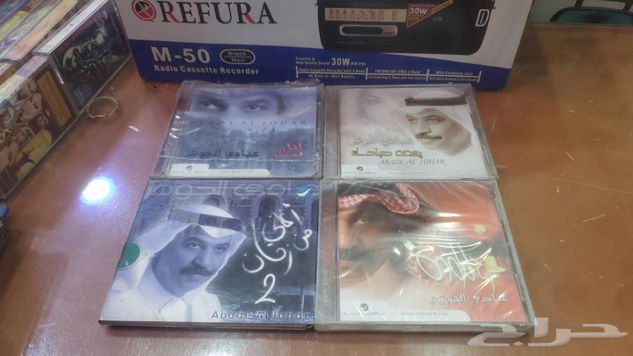 سيديهات اصليه للبيع63668618088706113