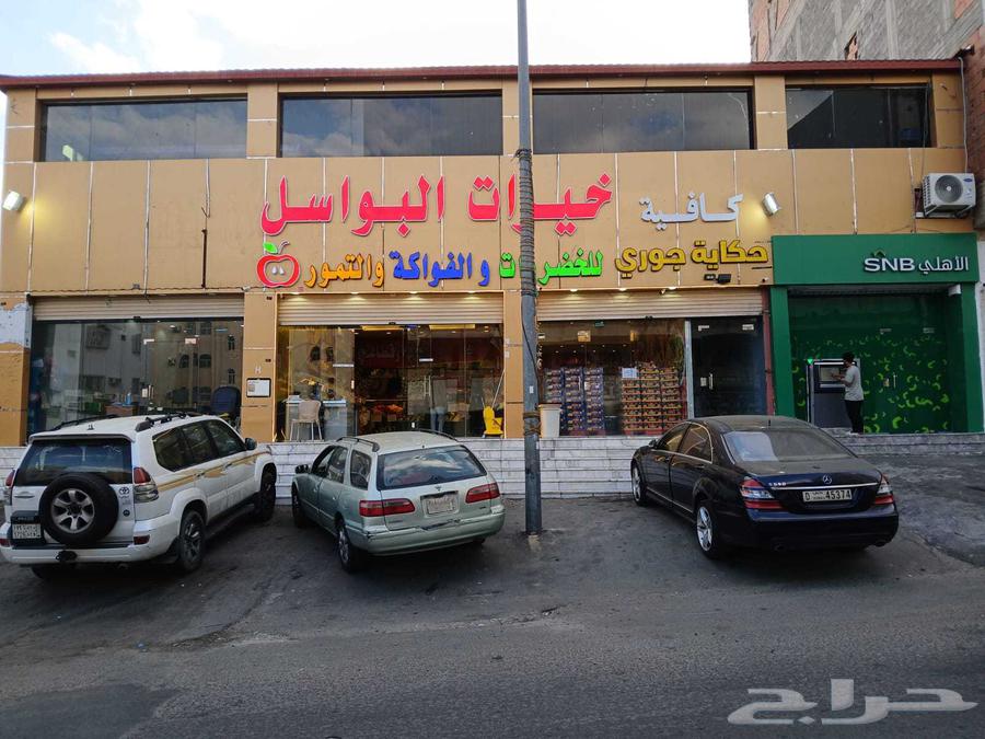Commercial building for sale consisting of 5 shops, income 142,000 thousand63611890919170114