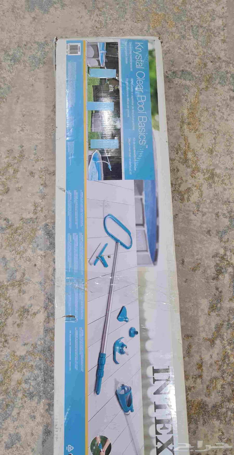 New pool cleaning vacuum, never used63668926512643110