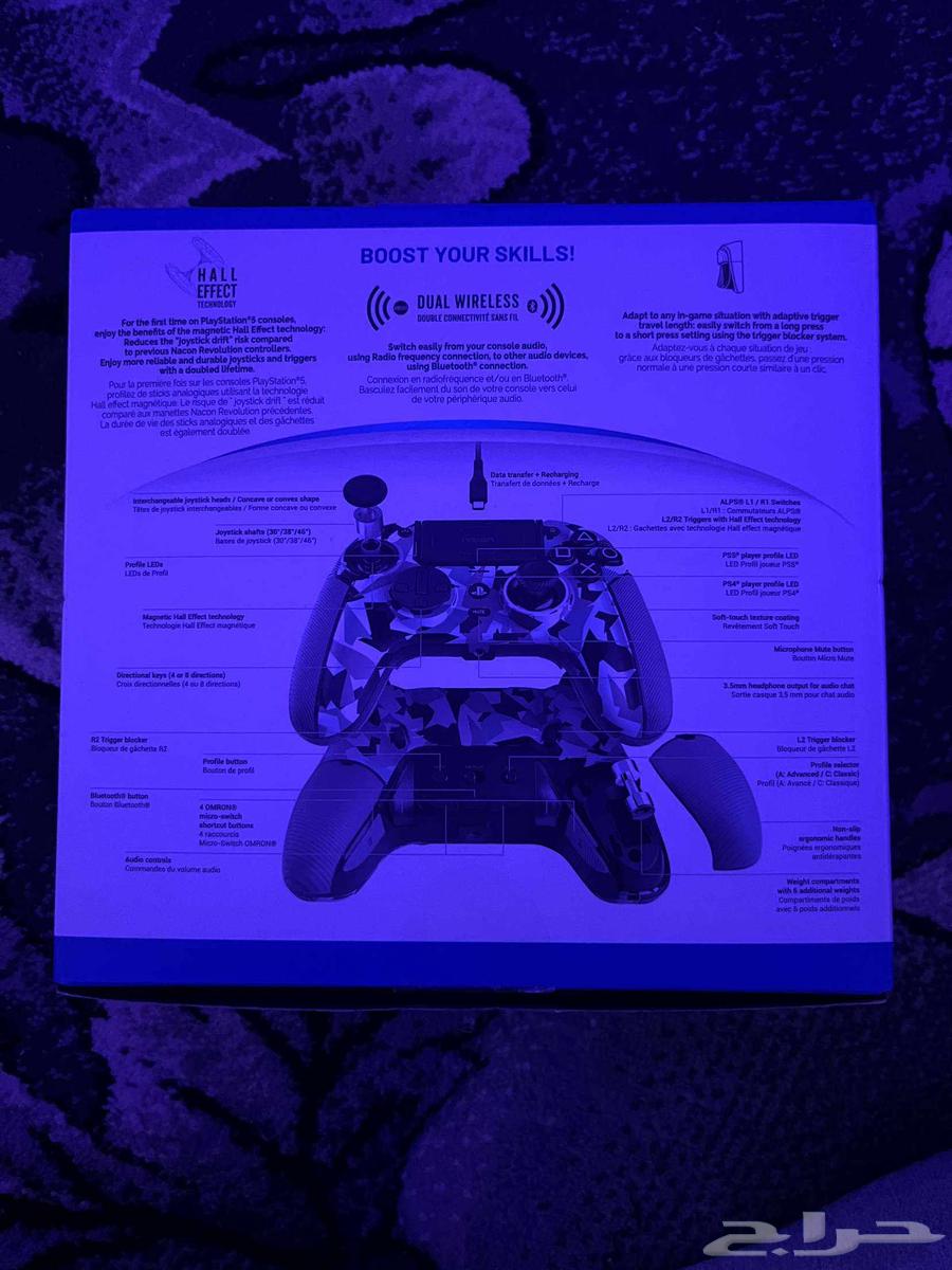 Professional Controller63673562154883112
