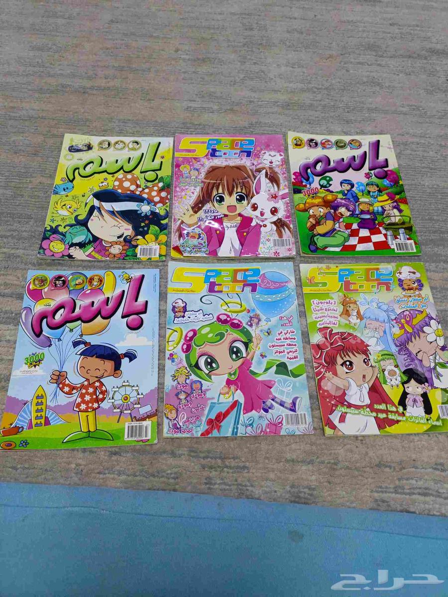 6 مجلات باسم وسبستون63667806157955110