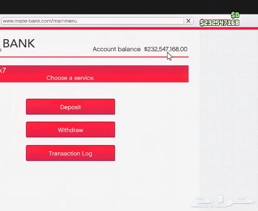GTA 5 Sony 5 account for sale63672649642883110