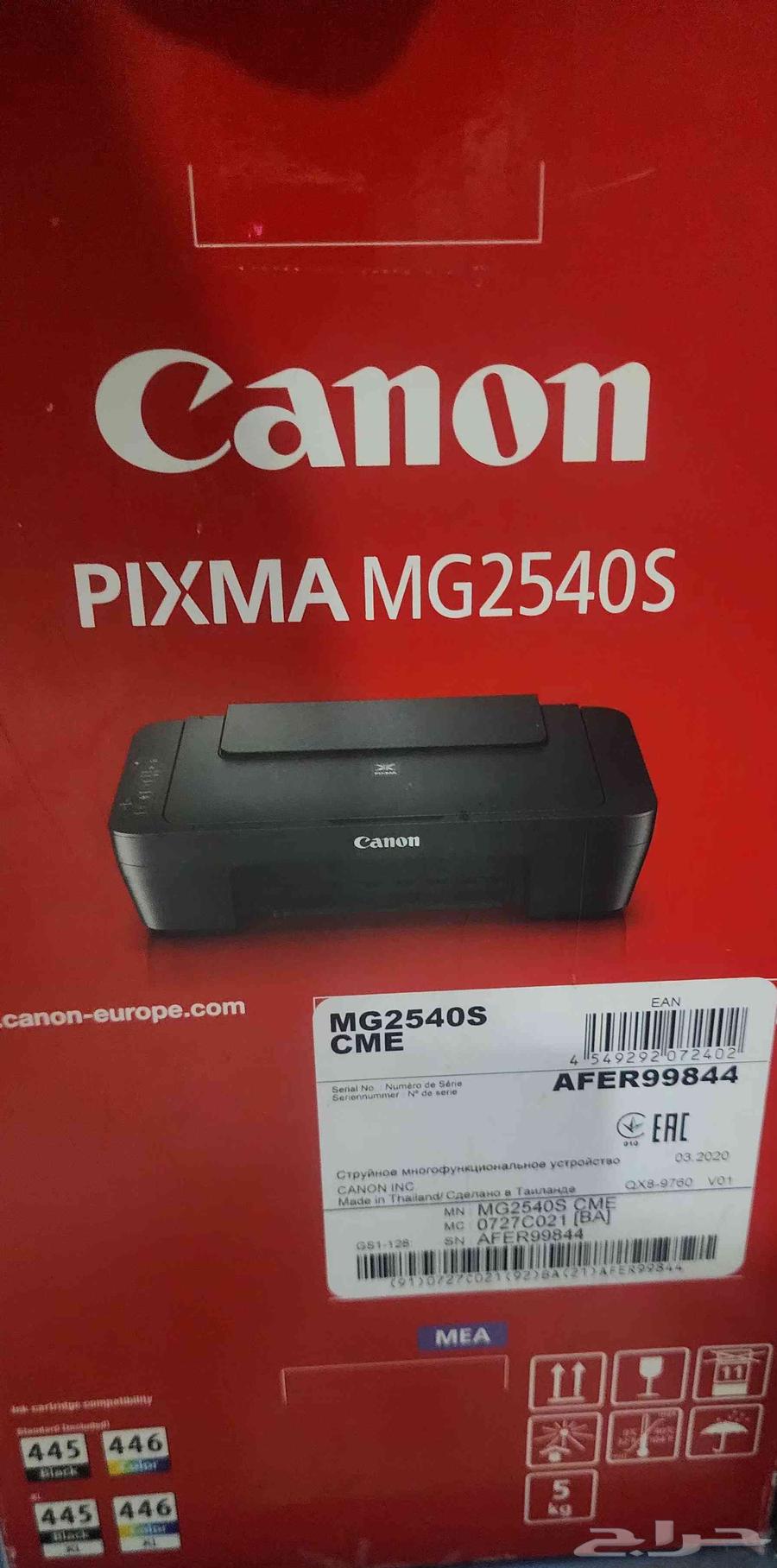 Canon semi-new printer63670177743363110