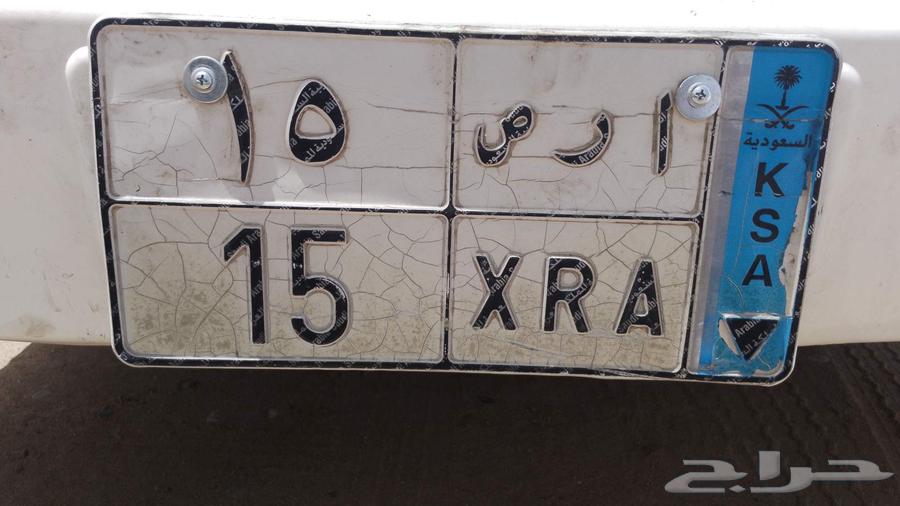 A distinctive board on the sum63718805902593111